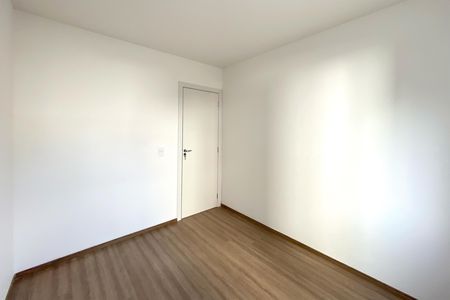 Apartamento à venda com 78m², 2 quartos e 2 vagas Apartamento à venda com 78m², 2 quartos e 2 vagasQuarto 2