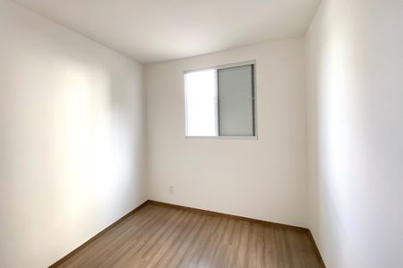 Apartamento à venda com 78m², 2 quartos e 2 vagas Apartamento à venda com 78m², 2 quartos e 2 vagasQuarto 2