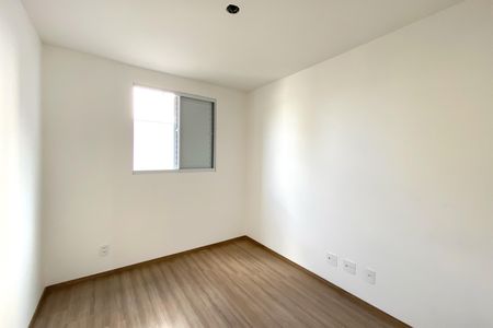 Apartamento à venda com 78m², 2 quartos e 2 vagas Apartamento à venda com 78m², 2 quartos e 2 vagasQuarto 2