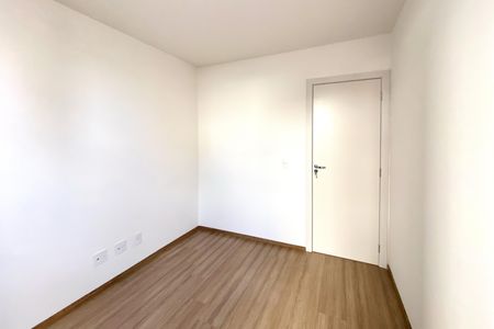 Apartamento à venda com 78m², 2 quartos e 2 vagas Apartamento à venda com 78m², 2 quartos e 2 vagasQuarto 2