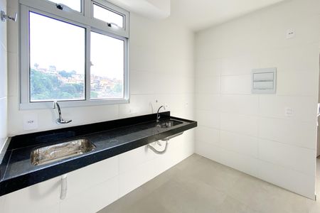 Apartamento à venda com 78m², 2 quartos e 2 vagas Apartamento à venda com 78m², 2 quartos e 2 vagasCozinha