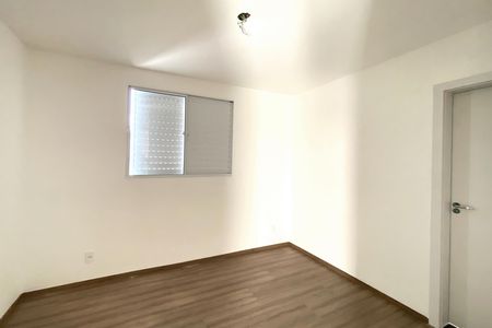 Apartamento à venda com 78m², 2 quartos e 2 vagas Apartamento à venda com 78m², 2 quartos e 2 vagasSuite 1