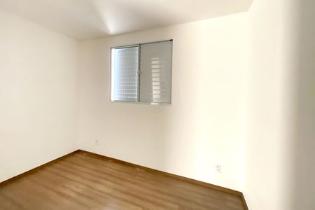 Apartamento à venda com 78m², 2 quartos e 2 vagas Apartamento à venda com 78m², 2 quartos e 2 vagasSuite 1