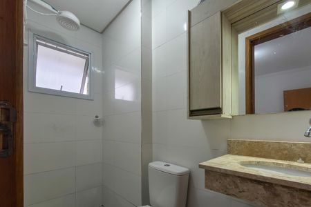 Apartamento para alugar com 42m², 2 quartos e 1 vagaBanheiro da Suíte
