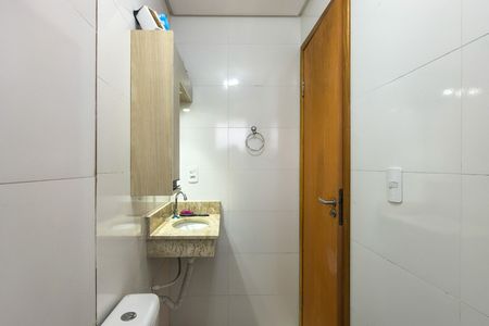 Apartamento para alugar com 42m², 2 quartos e 1 vagaBanheiro da Suíte
