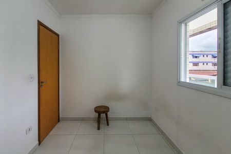 Apartamento para alugar com 42m², 2 quartos e 1 vagaSuite