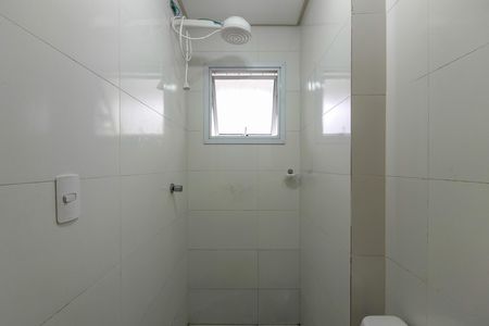 Apartamento para alugar com 42m², 2 quartos e 1 vagaBanheiro da Suíte