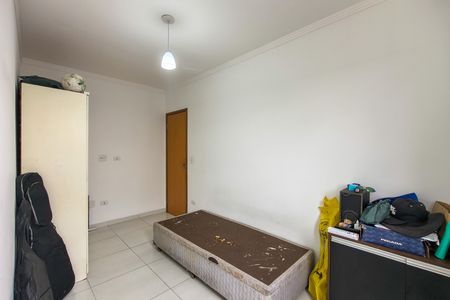 Apartamento para alugar com 42m², 2 quartos e 1 vagaQuarto