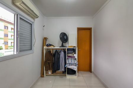 Apartamento para alugar com 42m², 2 quartos e 1 vagaSuite