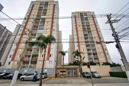Apartamento para alugar com 74m², 3 quartos e 1 vaga Apartamento para alugar com 74m², 3 quartos e 1 vagaFachada