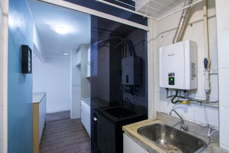 Apartamento para alugar com 74m², 3 quartos e 1 vaga Apartamento para alugar com 74m², 3 quartos e 1 vagaÁrea de serviço