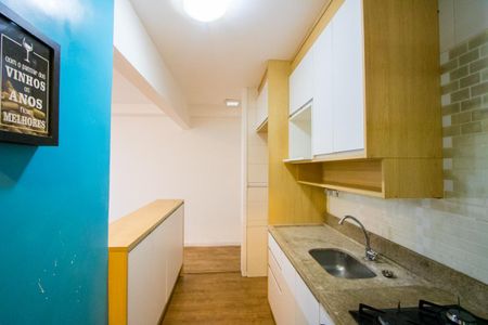 Apartamento para alugar com 74m², 3 quartos e 1 vaga Apartamento para alugar com 74m², 3 quartos e 1 vagaCozinha