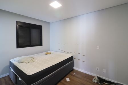 Apartamento à venda com 48m², 2 quartos e 1 vagaSuíte 1