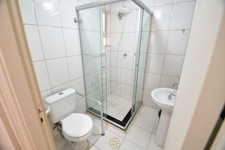 Apartamento à venda com 75m², 2 quartos e sem vagaBanheiro