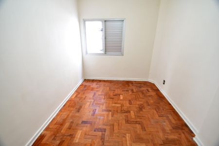 Apartamento à venda com 75m², 2 quartos e sem vagaQuarto 2