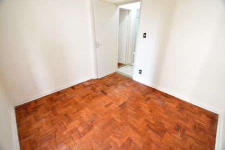 Apartamento à venda com 75m², 2 quartos e sem vagaQuarto 1