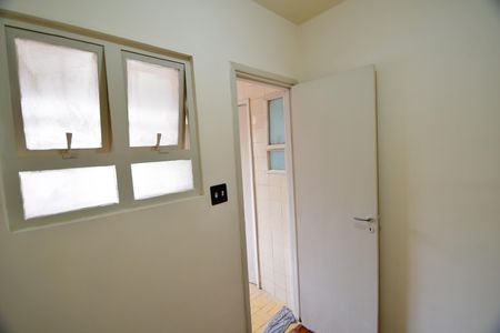 Apartamento à venda com 75m², 2 quartos e sem vagaQuarto de Serviço