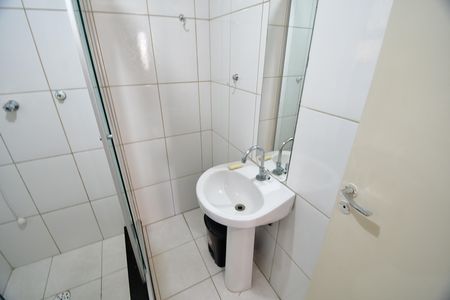 Apartamento à venda com 75m², 2 quartos e sem vagaBanheiro