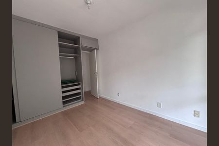 Apartamento à venda com 82m², 2 quartos e 1 vaga Apartamento à venda com 82m², 2 quartos e 1 vagaQuarto 2