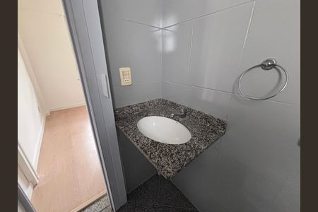 Apartamento à venda com 82m², 2 quartos e 1 vaga Apartamento à venda com 82m², 2 quartos e 1 vagaBanheiro do Quarto 1