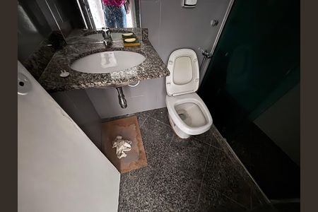 Apartamento à venda com 82m², 2 quartos e 1 vaga Apartamento à venda com 82m², 2 quartos e 1 vagaBanheiro
