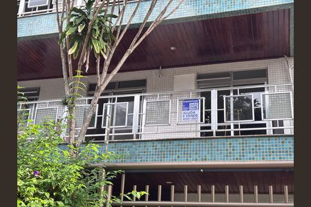 Apartamento à venda com 82m², 2 quartos e 1 vaga Apartamento à venda com 82m², 2 quartos e 1 vagaPlaca