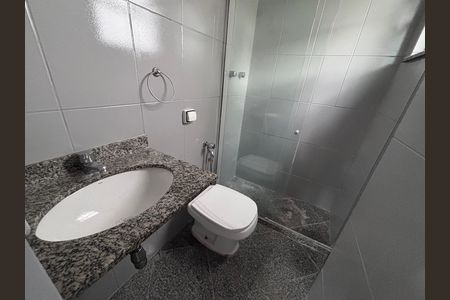 Apartamento à venda com 82m², 2 quartos e 1 vaga Apartamento à venda com 82m², 2 quartos e 1 vagaBanheiro do Quarto 1