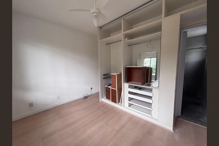 Apartamento à venda com 82m², 2 quartos e 1 vaga Apartamento à venda com 82m², 2 quartos e 1 vagaQuarto 1