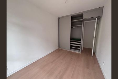 Apartamento à venda com 82m², 2 quartos e 1 vaga Apartamento à venda com 82m², 2 quartos e 1 vagaQuarto 2