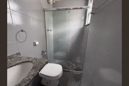 Apartamento à venda com 82m², 2 quartos e 1 vaga Apartamento à venda com 82m², 2 quartos e 1 vagaBanheiro do Quarto 1