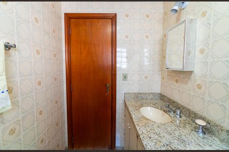 Apartamento à venda com 70m², 2 quartos e 1 vagaBanheiro