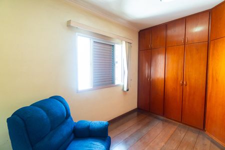 Apartamento à venda com 70m², 2 quartos e 1 vagaQuarto 1