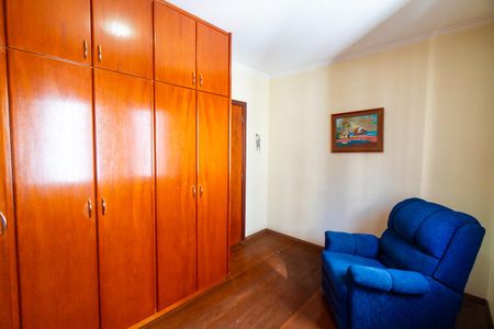 Quarto 1 de apartamento à venda com 2 quartos, 70m² em Vila Clementino, São Paulo