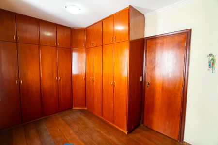 Apartamento à venda com 70m², 2 quartos e 1 vagaQuarto 1