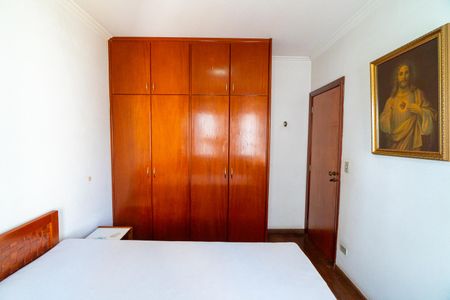 Apartamento à venda com 70m², 2 quartos e 1 vagaQuarto 2