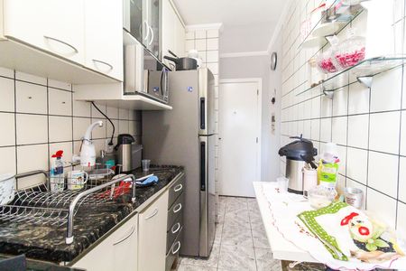 Apartamento à venda com 46m², 2 quartos e 1 vaga Apartamento à venda com 46m², 2 quartos e 1 vagaCozinha