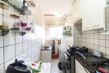 Apartamento à venda com 46m², 2 quartos e 1 vaga Apartamento à venda com 46m², 2 quartos e 1 vagaCozinha