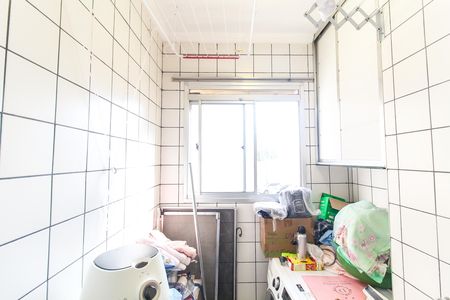 Apartamento à venda com 46m², 2 quartos e 1 vaga Apartamento à venda com 46m², 2 quartos e 1 vagaÁrea de Serviço