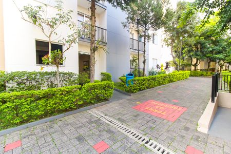 Apartamento à venda com 46m², 2 quartos e 1 vaga Apartamento à venda com 46m², 2 quartos e 1 vagaÁrea comum
