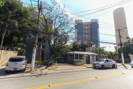 Apartamento à venda com 46m², 2 quartos e 1 vaga Apartamento à venda com 46m², 2 quartos e 1 vagaFachada