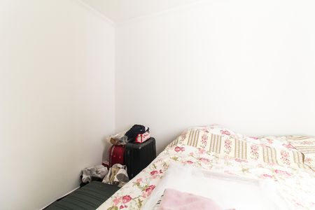 Apartamento à venda com 46m², 2 quartos e 1 vaga Apartamento à venda com 46m², 2 quartos e 1 vagaQuarto 2