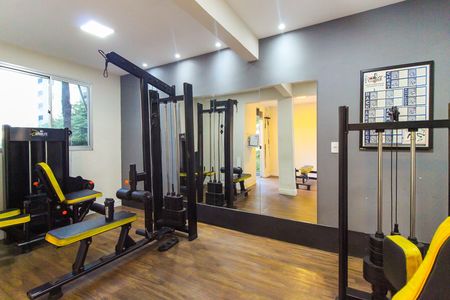 Apartamento à venda com 46m², 2 quartos e 1 vaga Apartamento à venda com 46m², 2 quartos e 1 vagaÁrea comum - Academia