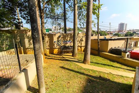 Apartamento à venda com 46m², 2 quartos e 1 vaga Apartamento à venda com 46m², 2 quartos e 1 vagaÁrea comum