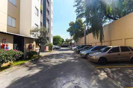 Apartamento à venda com 46m², 2 quartos e 1 vaga Apartamento à venda com 46m², 2 quartos e 1 vagaEstacionamento