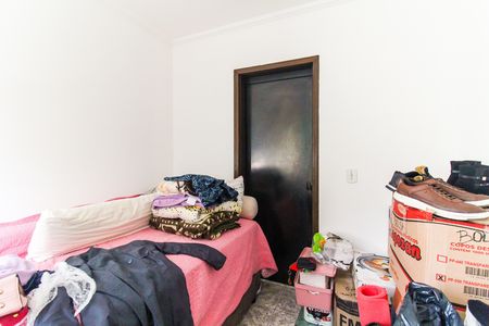 Apartamento à venda com 46m², 2 quartos e 1 vaga Apartamento à venda com 46m², 2 quartos e 1 vagaQuarto 1