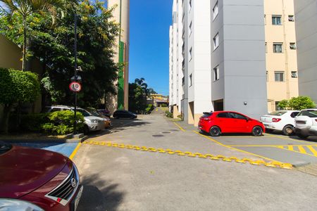 Apartamento à venda com 46m², 2 quartos e 1 vaga Apartamento à venda com 46m², 2 quartos e 1 vagaEstacionamento