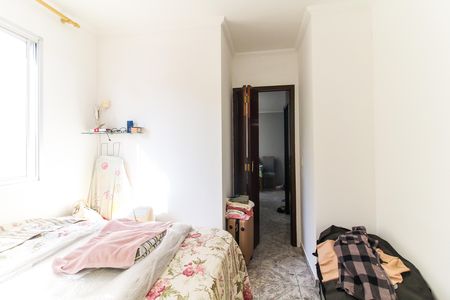 Apartamento à venda com 46m², 2 quartos e 1 vaga Apartamento à venda com 46m², 2 quartos e 1 vagaQuarto 2