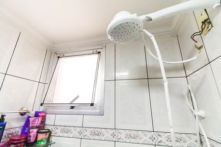 Apartamento à venda com 46m², 2 quartos e 1 vaga Apartamento à venda com 46m², 2 quartos e 1 vagaBanheiro