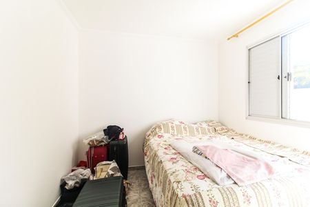 Apartamento à venda com 46m², 2 quartos e 1 vaga Apartamento à venda com 46m², 2 quartos e 1 vagaQuarto 2
