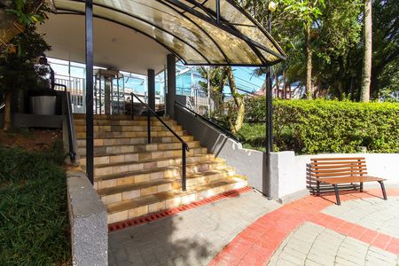 Apartamento à venda com 46m², 2 quartos e 1 vaga Apartamento à venda com 46m², 2 quartos e 1 vagaEntrada